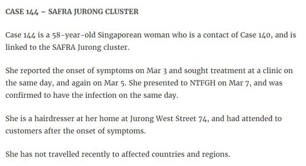 新加坡第144例病患在出现症状后，仍为顾客理发。（取自亚洲新闻台）