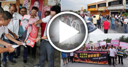 ◤霹州变天◢ 火箭党员踩上杨祖强服务中心 烧海报泄愤 场面火爆