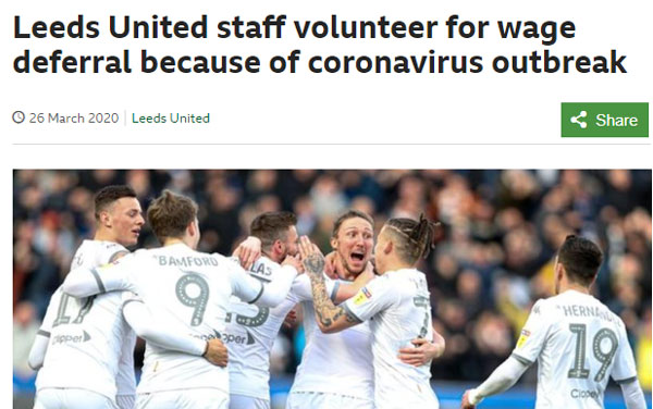 英国广播机构（BBC）网站，报导利兹球队共赴时艰的义举。