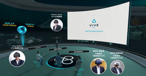【智创脉动】HTC VIVE Sync   “VR虚拟会议”防疫