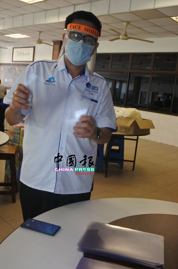 吴旺新征求大量PVC硬膜，供马六甲技术大学以机器制作防护面罩。