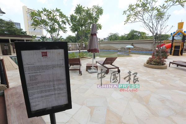 马六甲宜必思酒店泳池也暂时关闭服务。