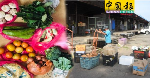 【今日马六甲头条】公市菜商生意跌免丢弃  网上卖菜    反应不俗