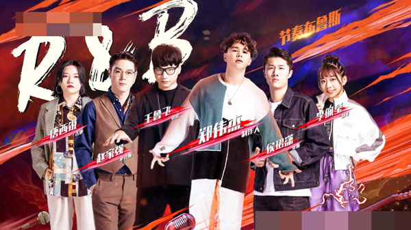 郑伟杰（右3）与唐西锐（左起）、赵家强、王鲁飞、侯珺潇和李佩莹组成一支乐队。