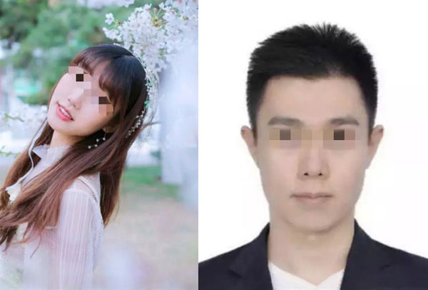 北京大学女大生包丽因为男友自杀。