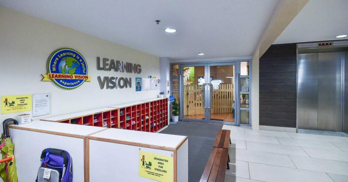 位于肯特岗路下段的托儿所Learning Vision一名教职员确诊。（取自Learning Vision官网） 