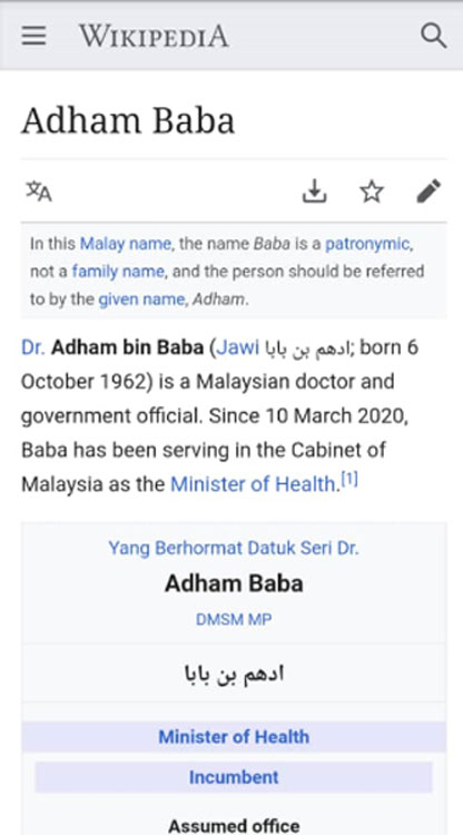 维基百科原版是指阿汉峇峇是大马医生和政治人物。