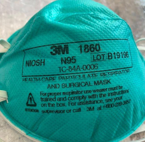 3M1860型号的医用防护口罩，即便目前价格爆涨也好，市场上也几乎已经断货了。（档案照）