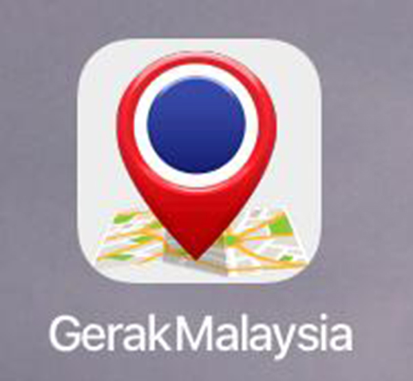 “Gerak Malaysia”手机应用程式