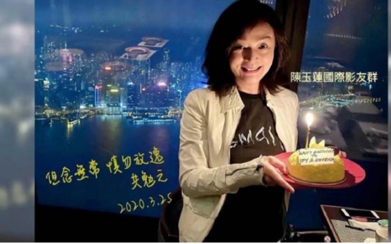 陈玉莲在粉丝专页晒出60岁庆生照，让眾人惊呼实在太冻龄。