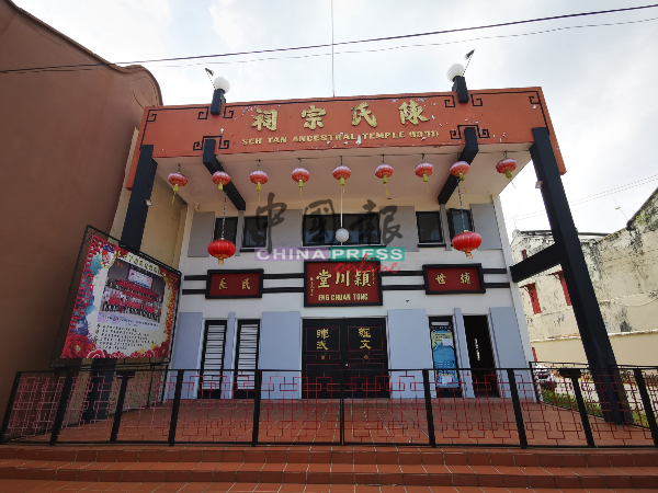 https://www.chinapress.com.my/wp-content/uploads/2020/05/11-THIEF-TEMPLE-MELAKA-200529-TYW-NORESIZE.jpg