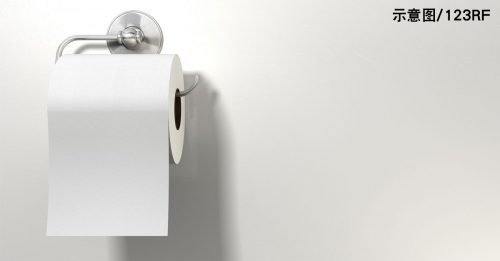 全球厕纸价格比较 大马涨32.26%排第五