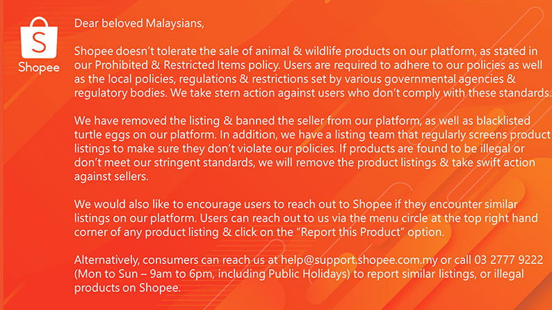 Shopee回应已下架所有海龟蛋产品及禁止售卖海龟蛋的用户进入平台。