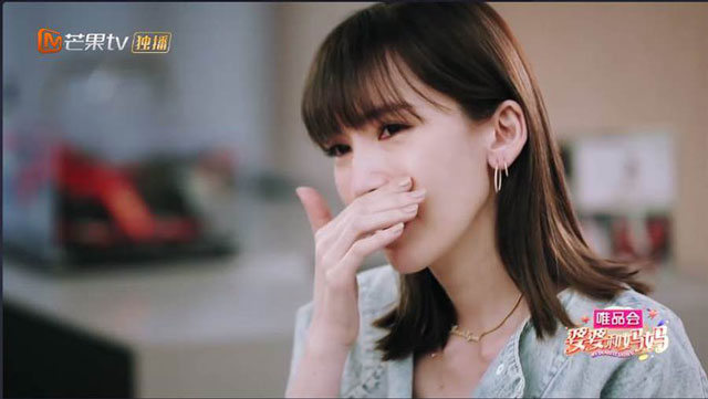 陈若仪提到“林志颖老婆”的压力，让她难过流泪。图/芒果TV