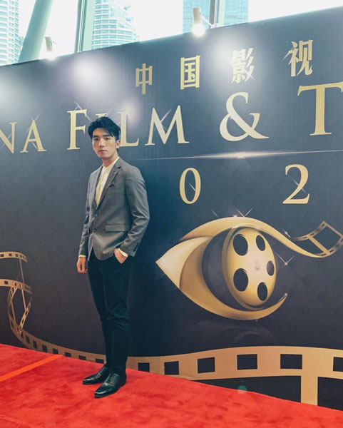 原腾凭《乐园》荣获上海电影节亚洲新人奖最佳男演员。