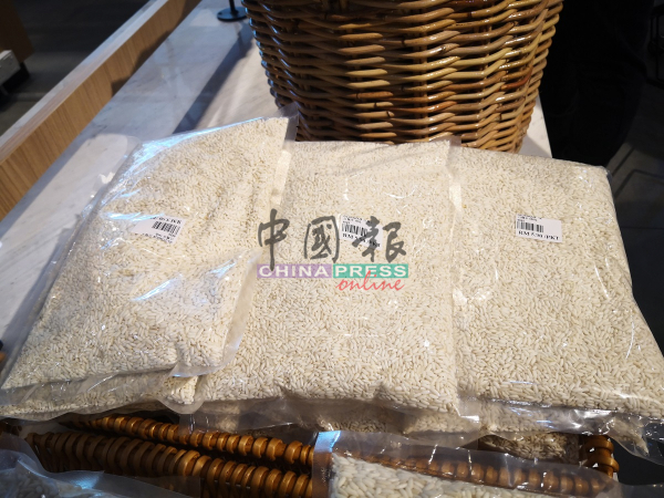 泰国糯米受到气候、疫情影响，价格涨5%。