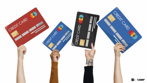 出国前先了解信用卡类型，说不定你的信用卡有好处多。