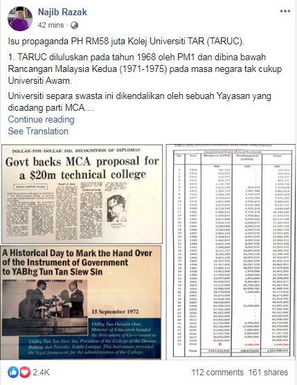 https://www.chinapress.com.my/wp-content/uploads/2020/05/GN200529NAJIB-TARUC01.jpg