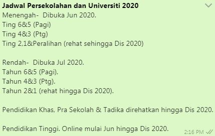 网传2020年各学校开课时间。