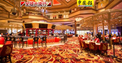 ◤全球大流行◢拉斯维加斯赌场 两周后重新开放