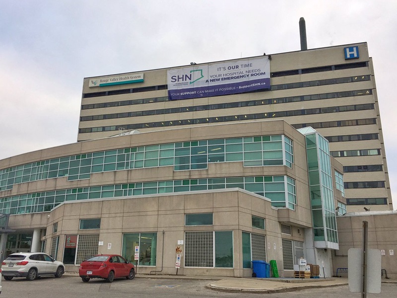 加拿大士嘉堡Centenary医院