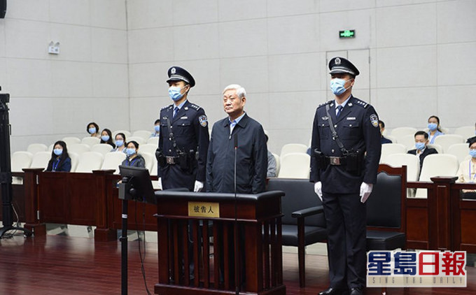 赵正永受贿案在天津市第一中级人民法院一审公开开庭审理。