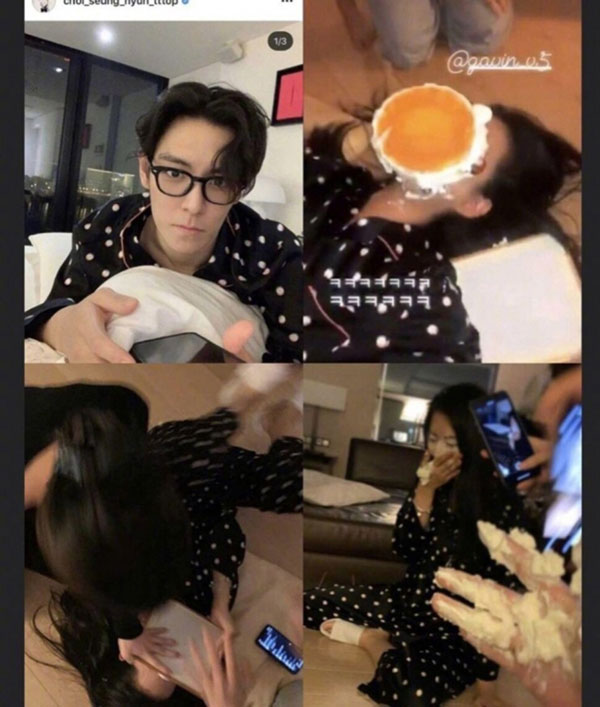 二人曾穿同款睡衣。