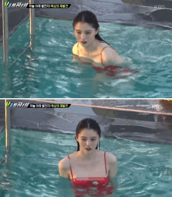 韩素希穿泳装影片被翻出。