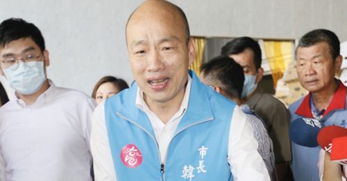 ◤罢韩投票◢ 台湾史上首位 高雄市长韩国瑜 遭罢免