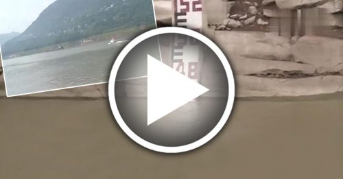 中国三峡大坝 水位上涨 超出防洪水位近2公尺