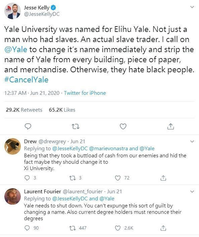 凯利在推特说，耶鲁大学的命名来自“奴隶贩子”伊利胡‧耶鲁。