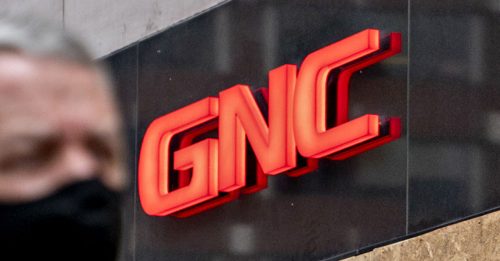全球最大保健厂 GNC破产清盘