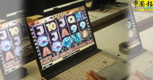 国人居家沉沦网赌 网赌集团2个月捞1亿