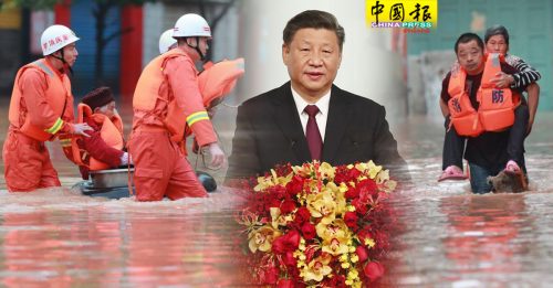 习近平对洪灾首度指示：汛情严峻 加强防汛
