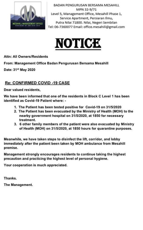 Mesa Hill公寓管理层发文告，证实一名住户患上新冠肺炎，目前已被送往医院求医。