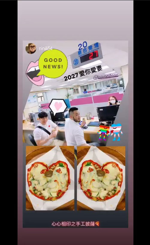 陈镇川结婚后和另一半享用爱心披萨。（图：IG）