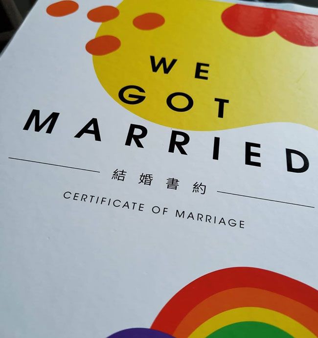 陈镇川在社交平台晒结婚书约。（图：IG）