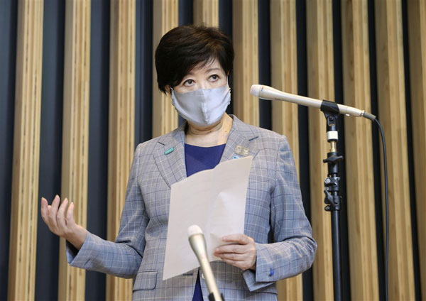日本5日举行东京都知事选举投开票，根据NHK出口民调，67岁现任知事小池百合子挟“抗疫”高知名度成功连任。