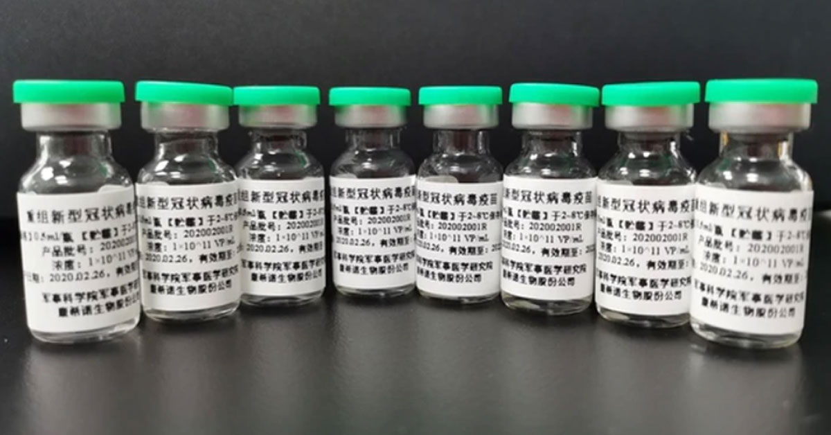 中国研发的疫苗。
