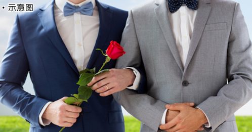 泰内阁批准草案 允同性伴侣登记结婚