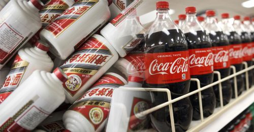 全球企业因疫情大洗牌 贵州茅台市值超可口可乐