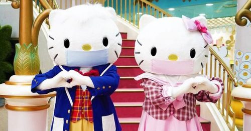 ◤全球大流行◢ 日本三丽鸥乐园开园 吉蒂猫戴口罩迎客