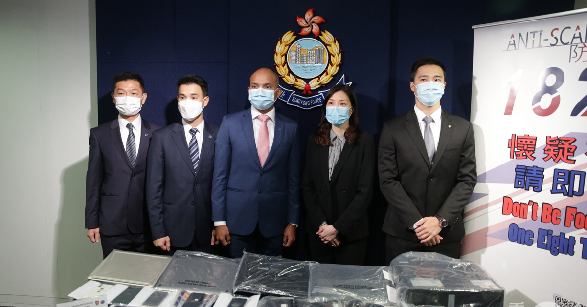 香港警方召开记者会公布案件详情。