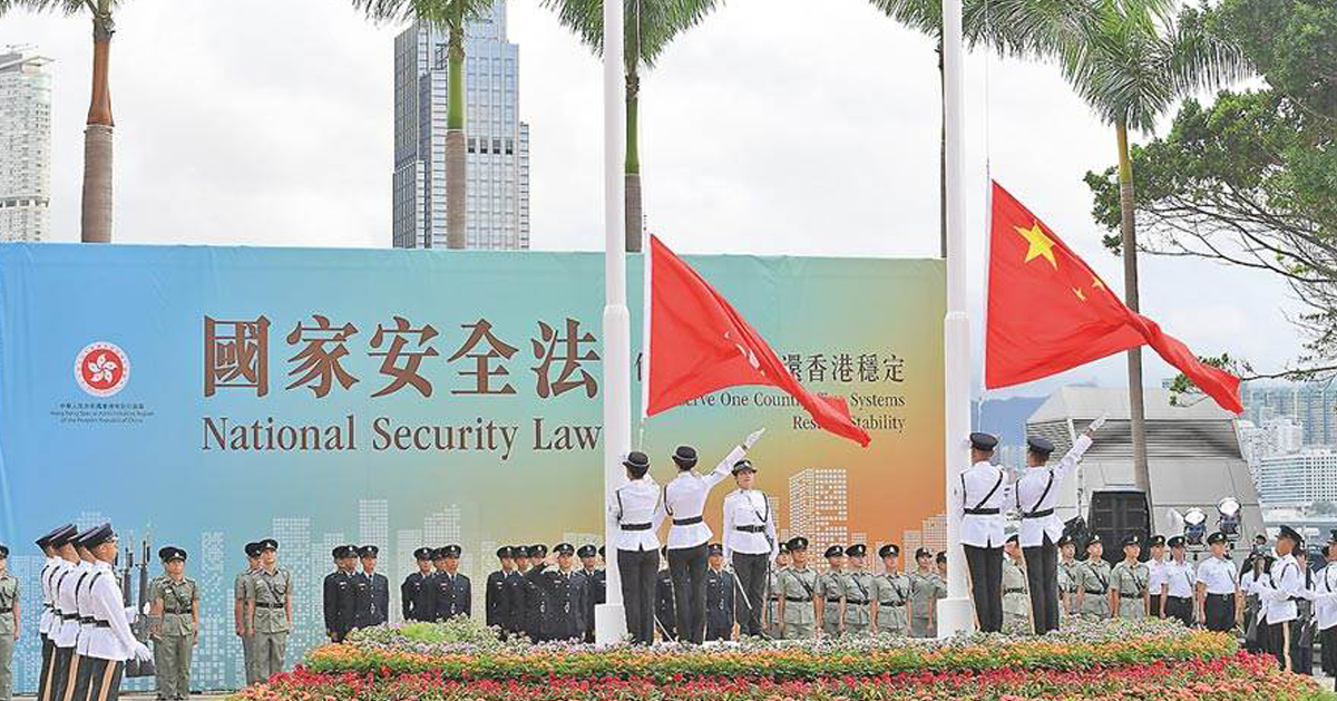 《香港国安法》实行后，欧盟宣布限制对港出口镇压、监视设备。