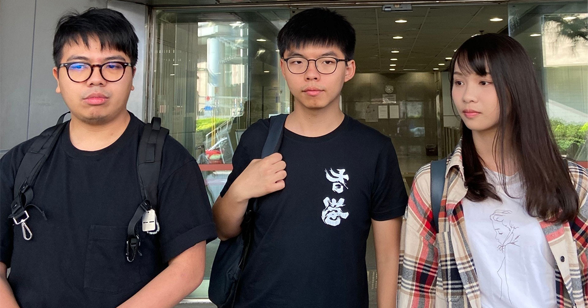前香港众志成员（由左至右）：林朗彦、黄之锋及周庭涉去年6月21日的示威活动被控。