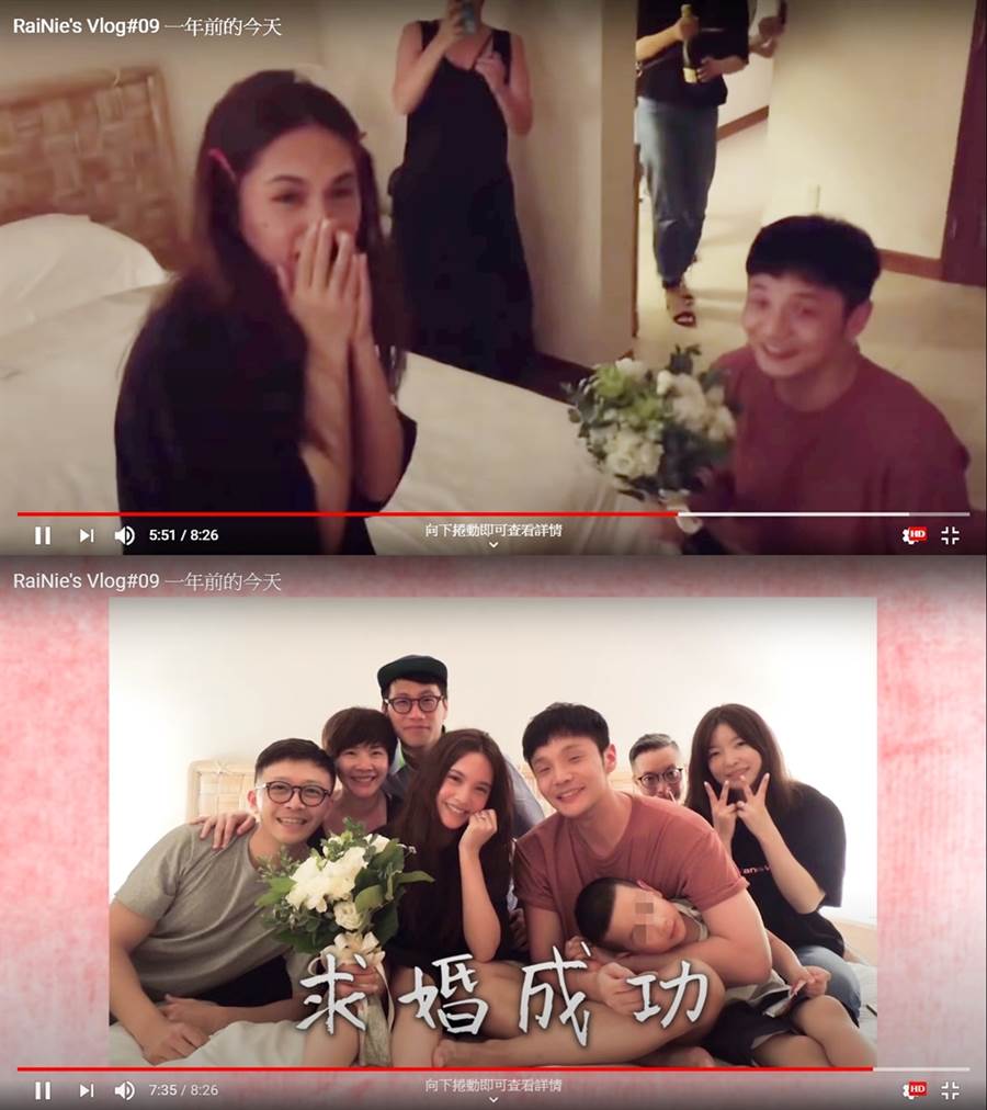 杨丞琳、李荣浩一年前在日本求婚成功。