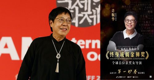 首位华人女导演  许鞍华获威尼斯终身成就奖