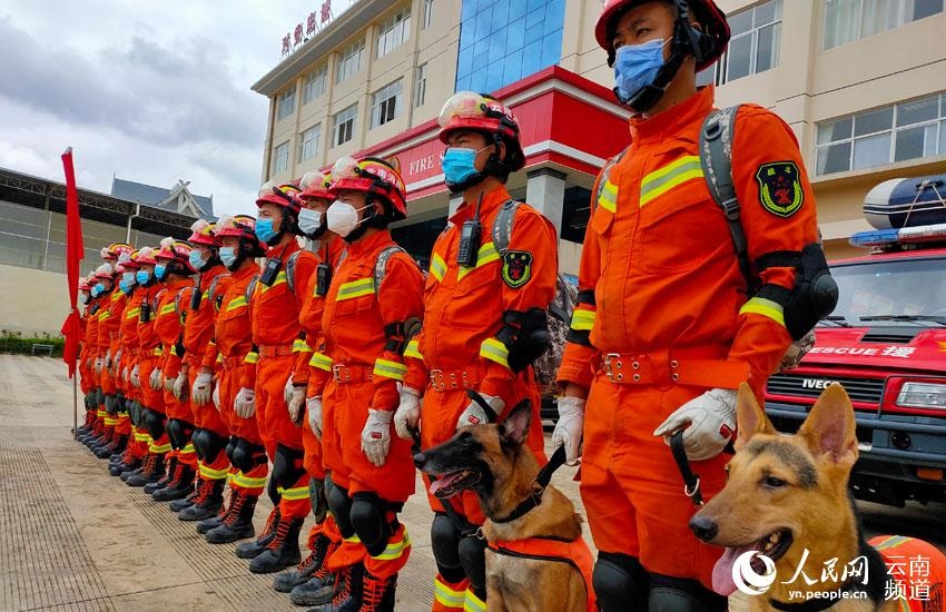 普洱市消防救援支队。