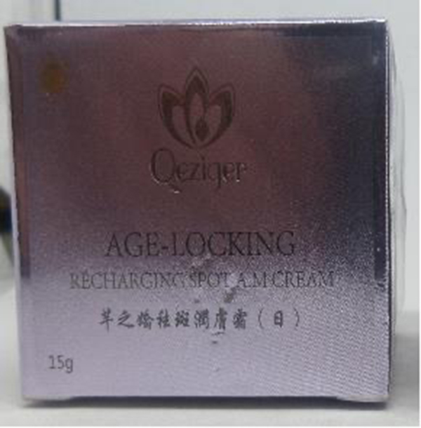 Qeziger Age -locking Recharging Spot A.M Cream