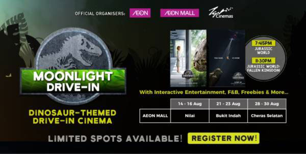TGV影院公司在较早前在官方网页的通告，清楚列明于8月14日至16日在汝来永旺广场放映《侏罗纪世界》及《侏罗纪世界：殒落国度》。